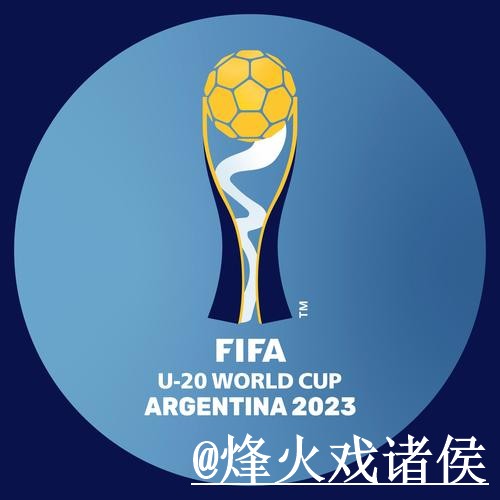 高手必备：深入解析世界杯竞猜技巧与全新网址推荐