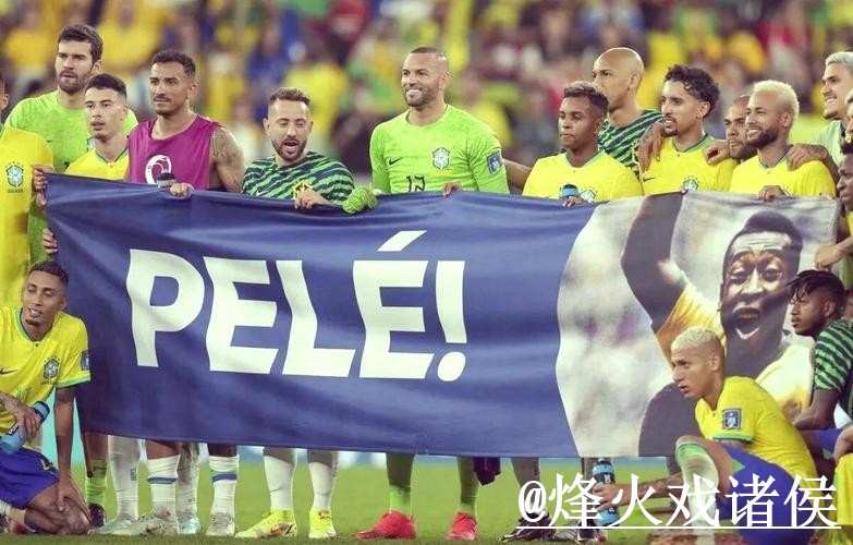 免费官方解密：如何在世界杯投注中胜出